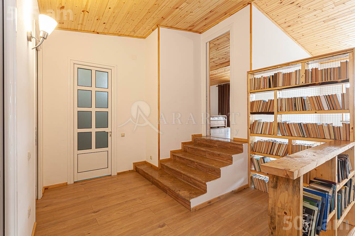 Առանձնատուն  Ջրվեժ, Ջրվեժ Կոտայք, 154311