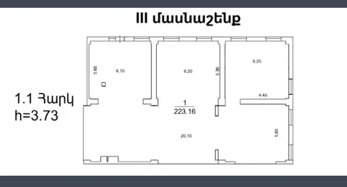 Commercial property for sale Sevak St, Quanaquère-Zeytoun Yerevan, 157337