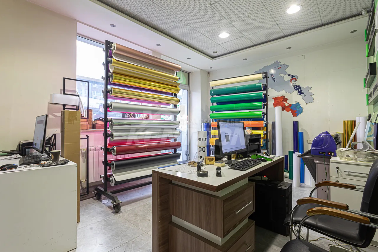 Commercial for sale خیابان آرشاکونیاک, مرکز شهر ایروان, 158540