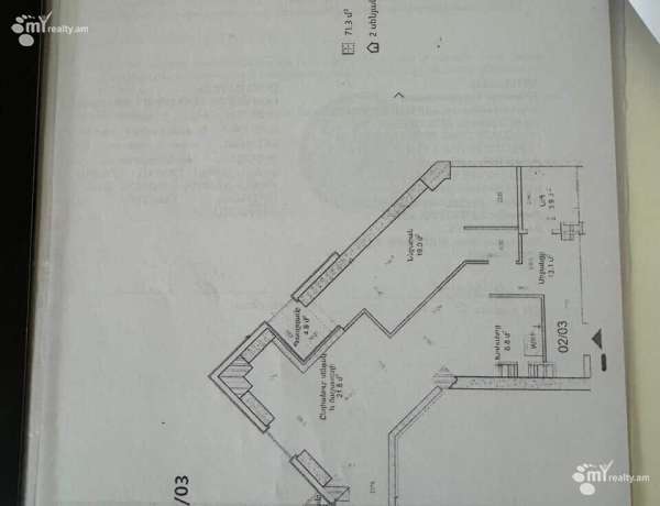 bnakaran/1-senyakanoc/Komitas+Ave/Arabkir/Yerevan