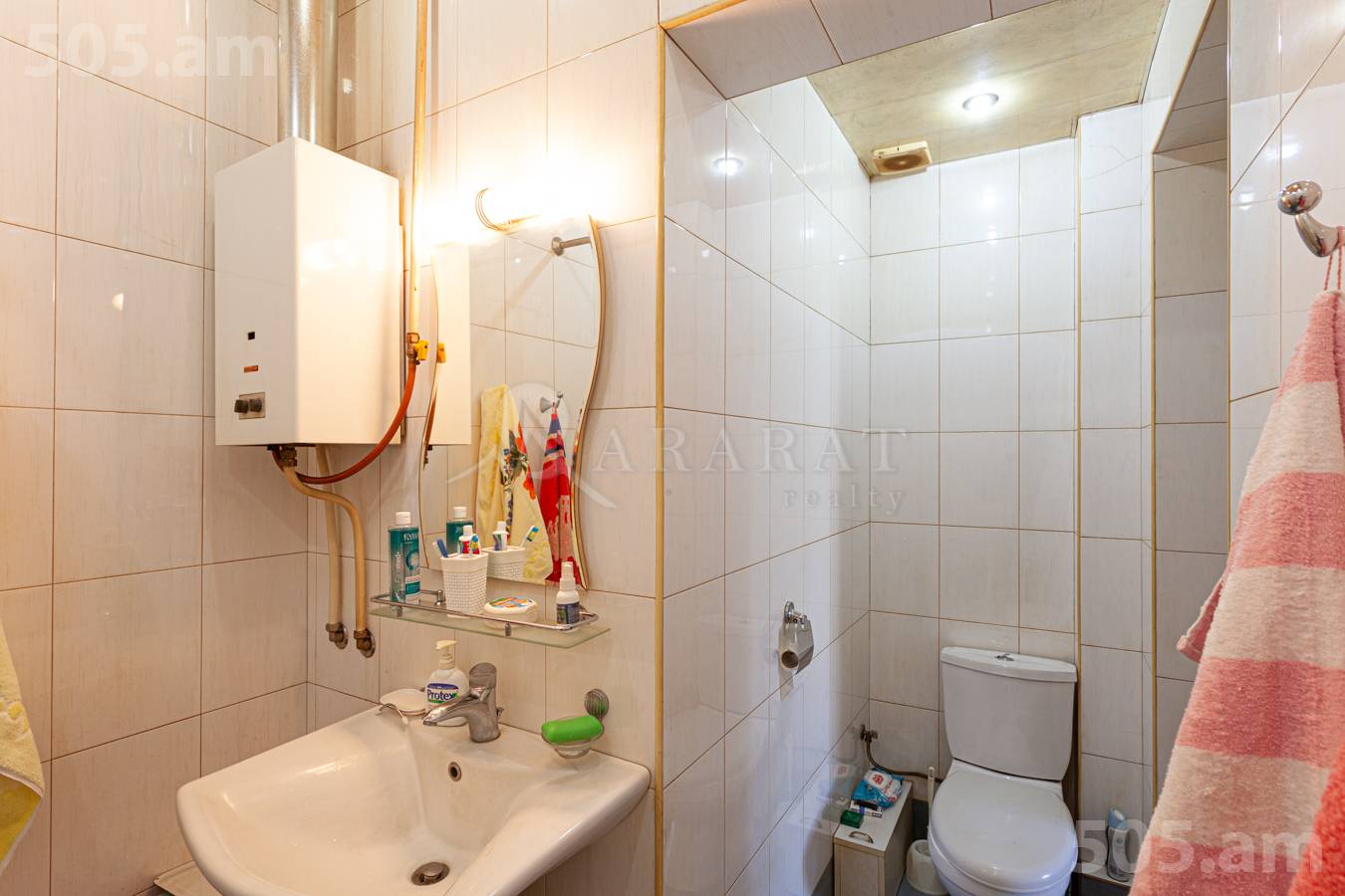 Купить 3 комнатную квартиру Маштоца пр, Центр Ереван, 149588