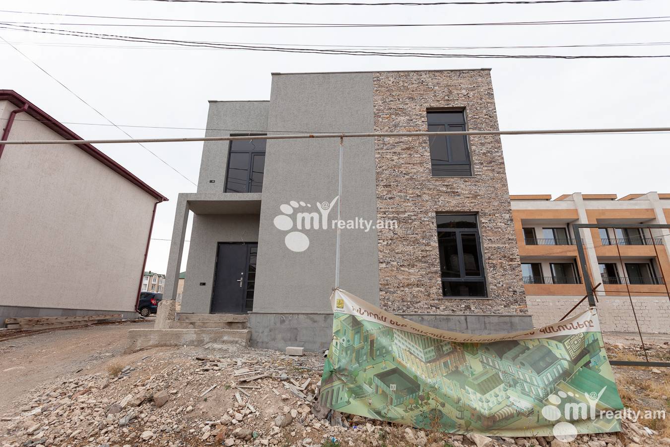 House for sale Bagrevand district, Nor-Nork Yerevan, 152469