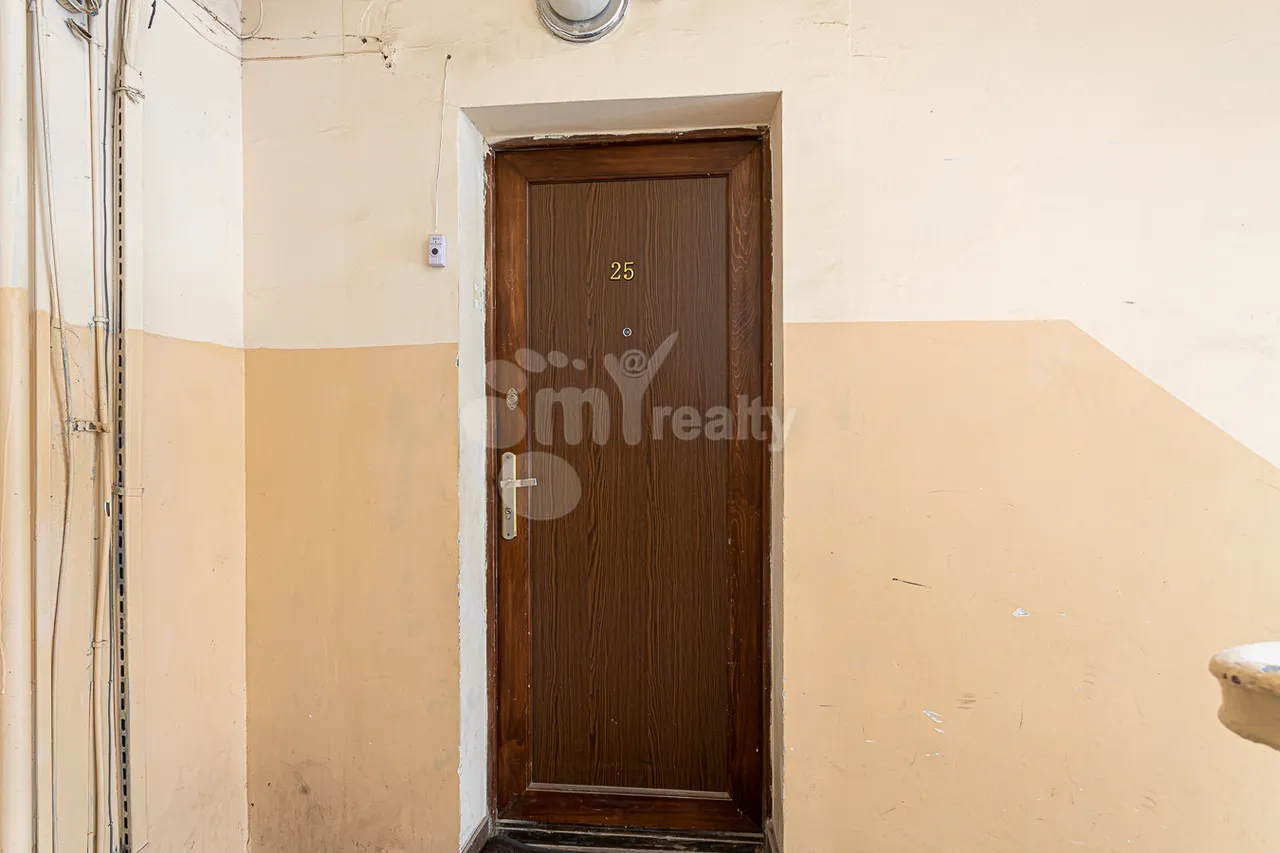 4 bedroom apartment for sale Hanrapetutyan St, Center Yerevan, 159014