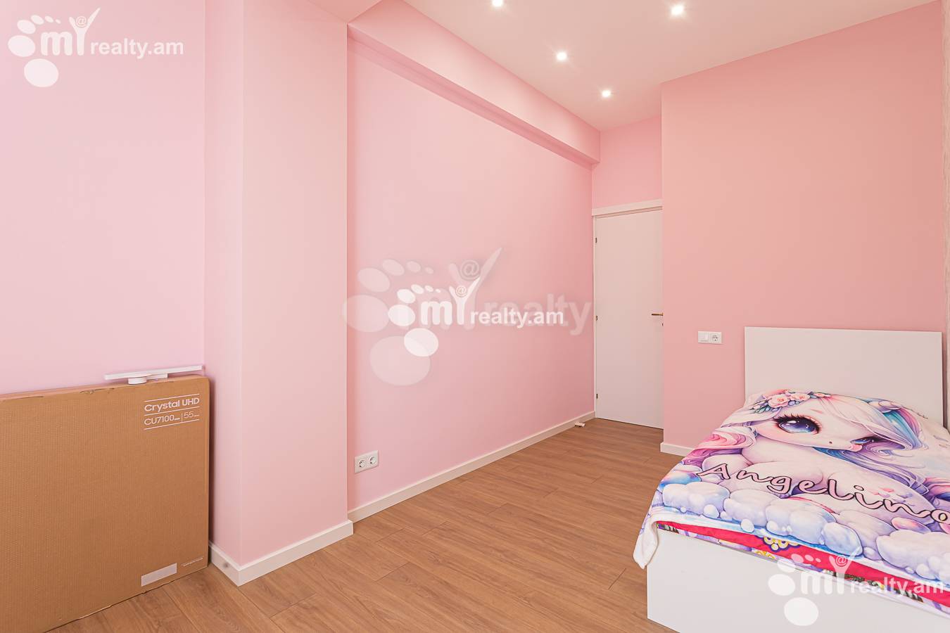 5 սենյականոց բնակարան  Ադոնց փող, Արաբկիր Երևան, 156523