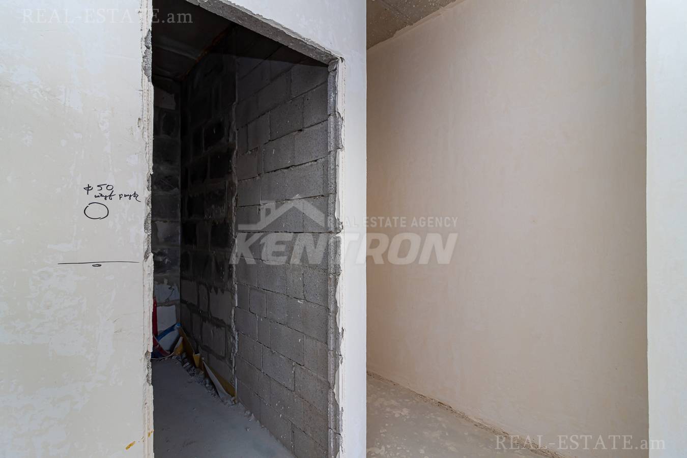 4 սենյականոց բնակարան  Աղբյուր Սերոբ փող, Արաբկիր Երևան, 139338