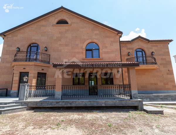 arandznatun-vacharq-Yerevan-Vahagni-district