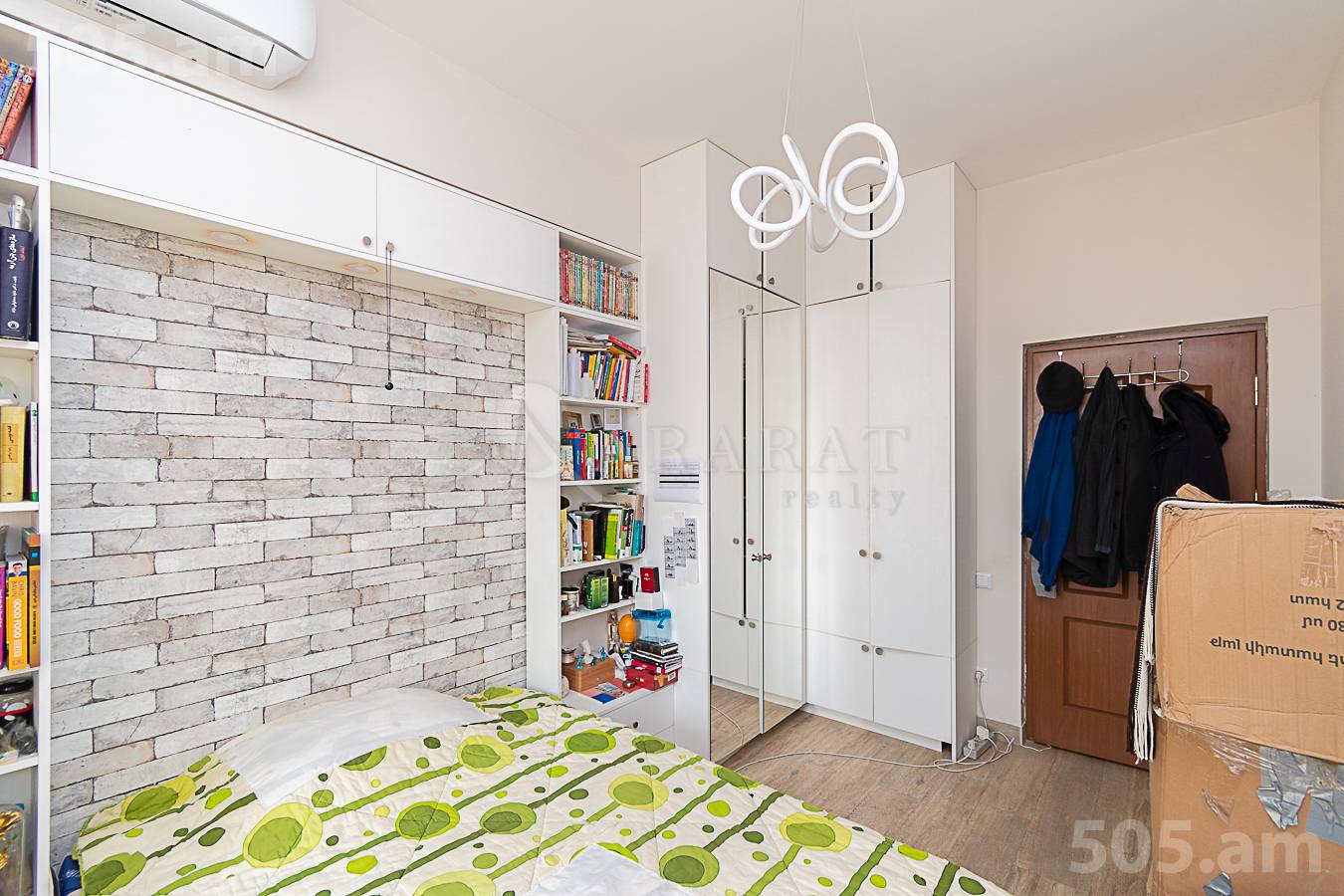 4 bedroom apartment for sale خیابان 17 عربکیر, عربگیر ایروان, 140276