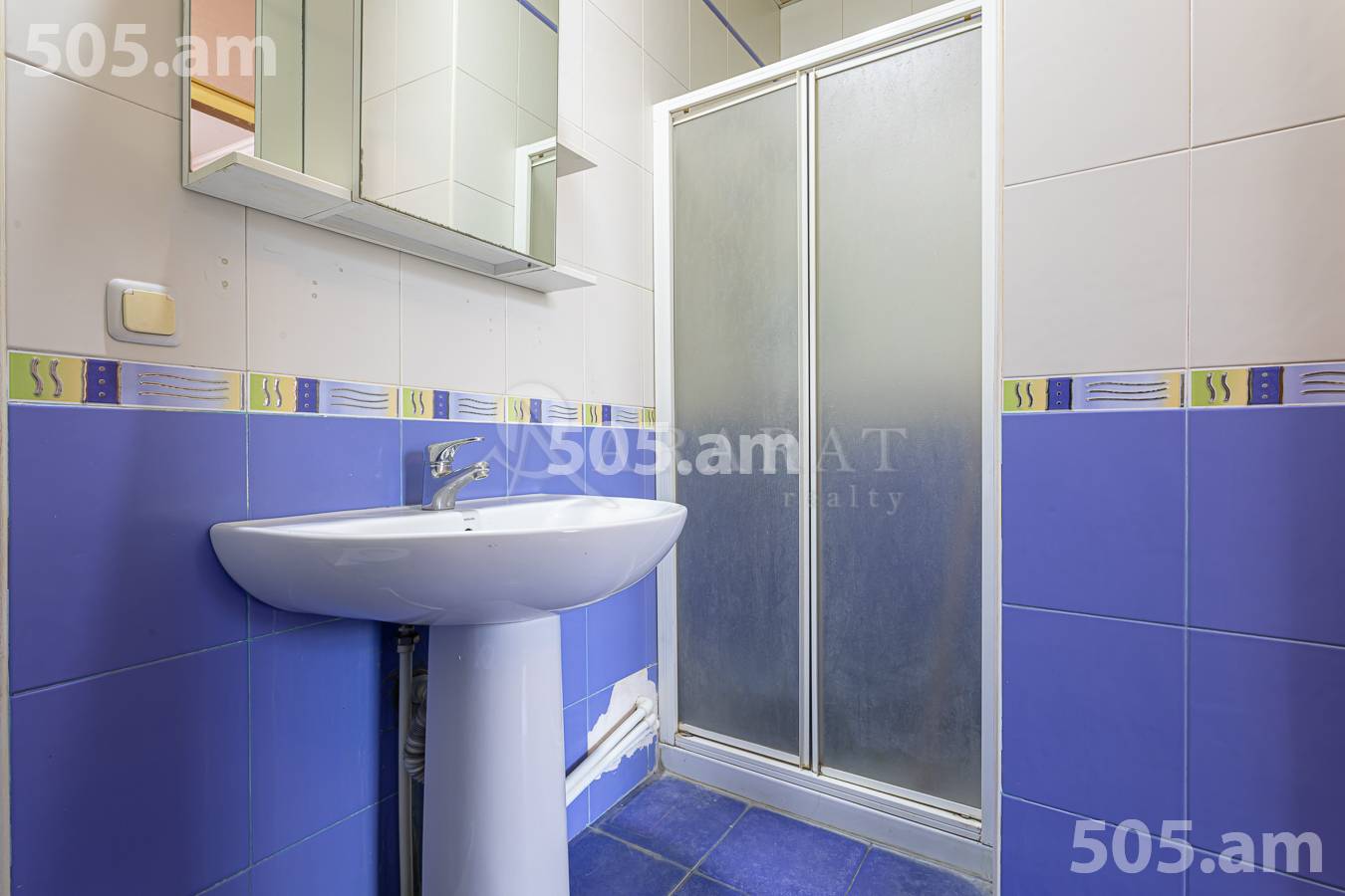 3 bedroom apartment for sale Kievyan St, Arabkir Yerevan, 157146