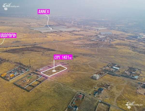 land-for-sale/Bagrevand+district/Nor-Nork/Yerevan