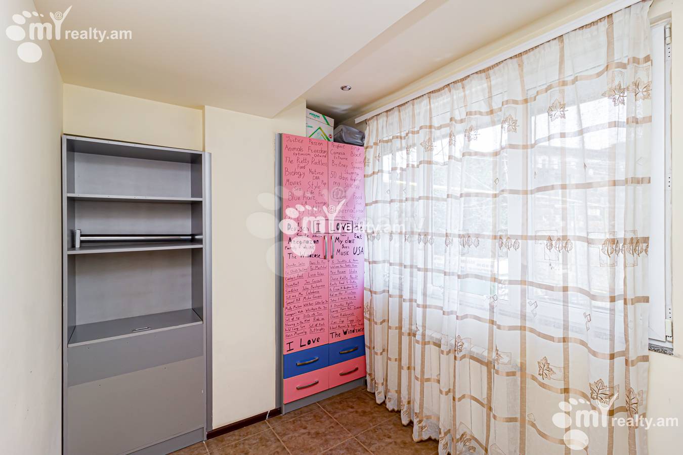 3 bedroom apartment for sale Rue Raphaël Lemkin, Center Yerevan, 152303
