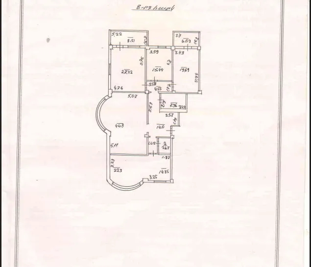4 bedroom apartment for sale Vardanants St, Center Yerevan, 157556