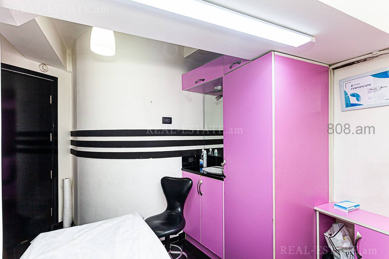 Снять коммерческoе помещение Касян ул, Арабкир Ереван, 128551