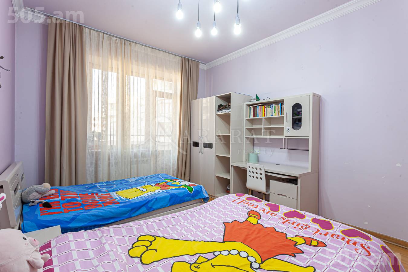 5 bedroom apartment for sale خیابان آرگیشتی, مرکز شهر ایروان, 154749