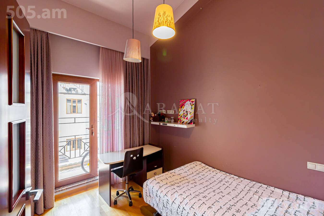 6 սենյականոց բնակարան  Ծարավ Աղբյուրի փող., Ավան Երևան, 152079