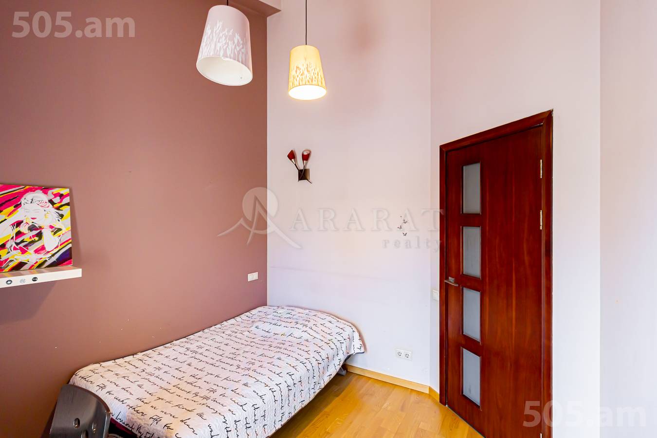 6 սենյականոց բնակարան  Ծարավ Աղբյուրի փող., Ավան Երևան, 152079