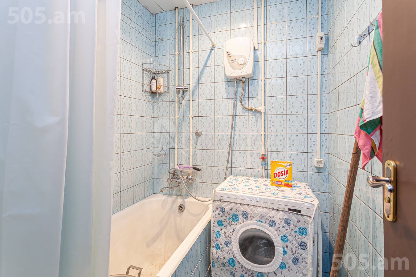 Купить 3 комнатную квартиру Каджазнуни ул, Центр Ереван, 147791