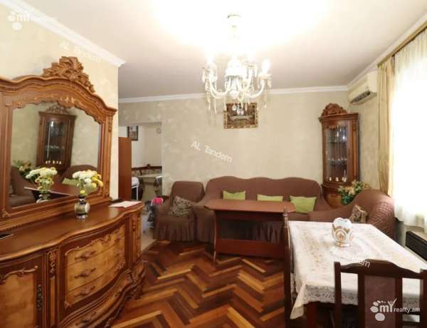 3-bedroom/apartment-for-sale/Arshakunyats+Ave/Center/Yerevan