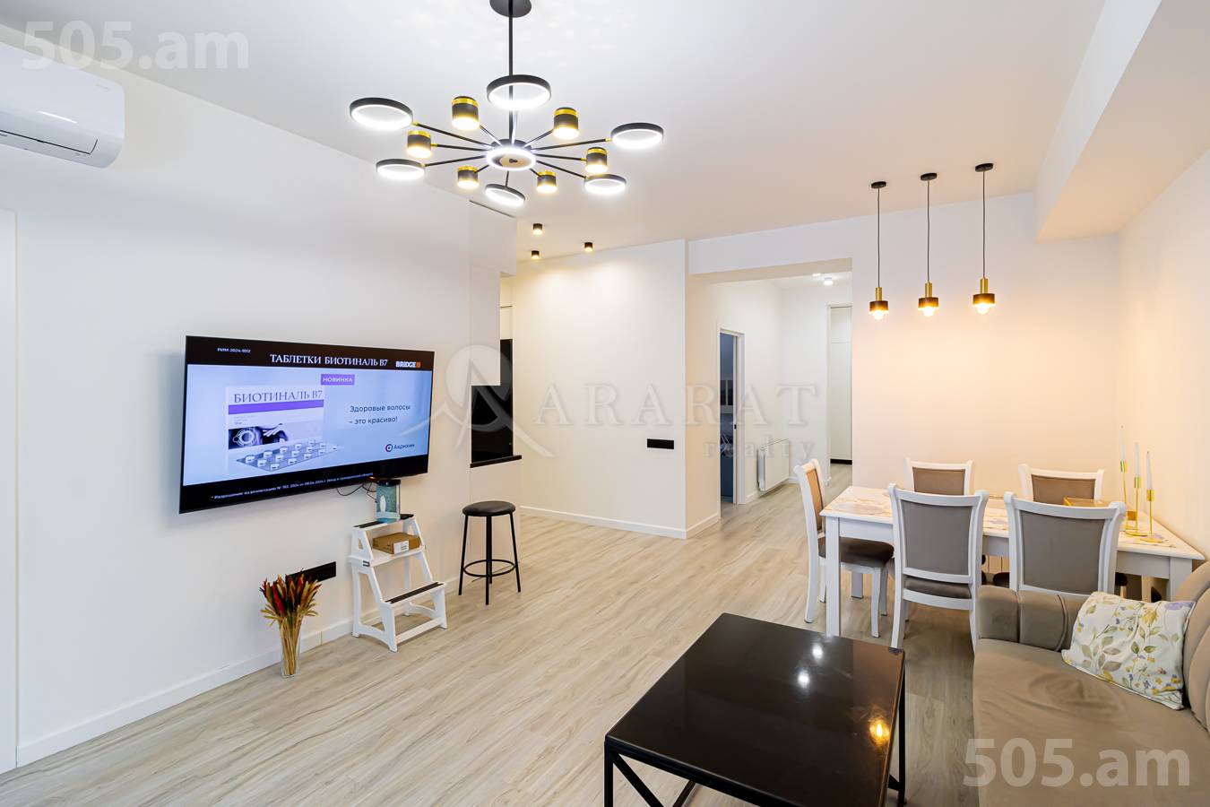 4 սենյականոց բնակարան  Աղբյուր Սերոբ փող, Արաբկիր Երևան, 154761