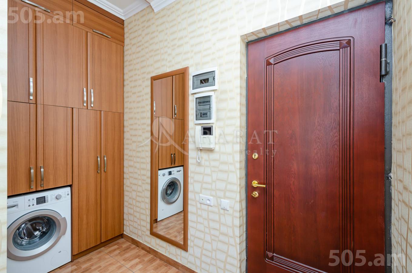 Купить 2 комнатную квартиру Арам ул, Центр Ереван, 152026