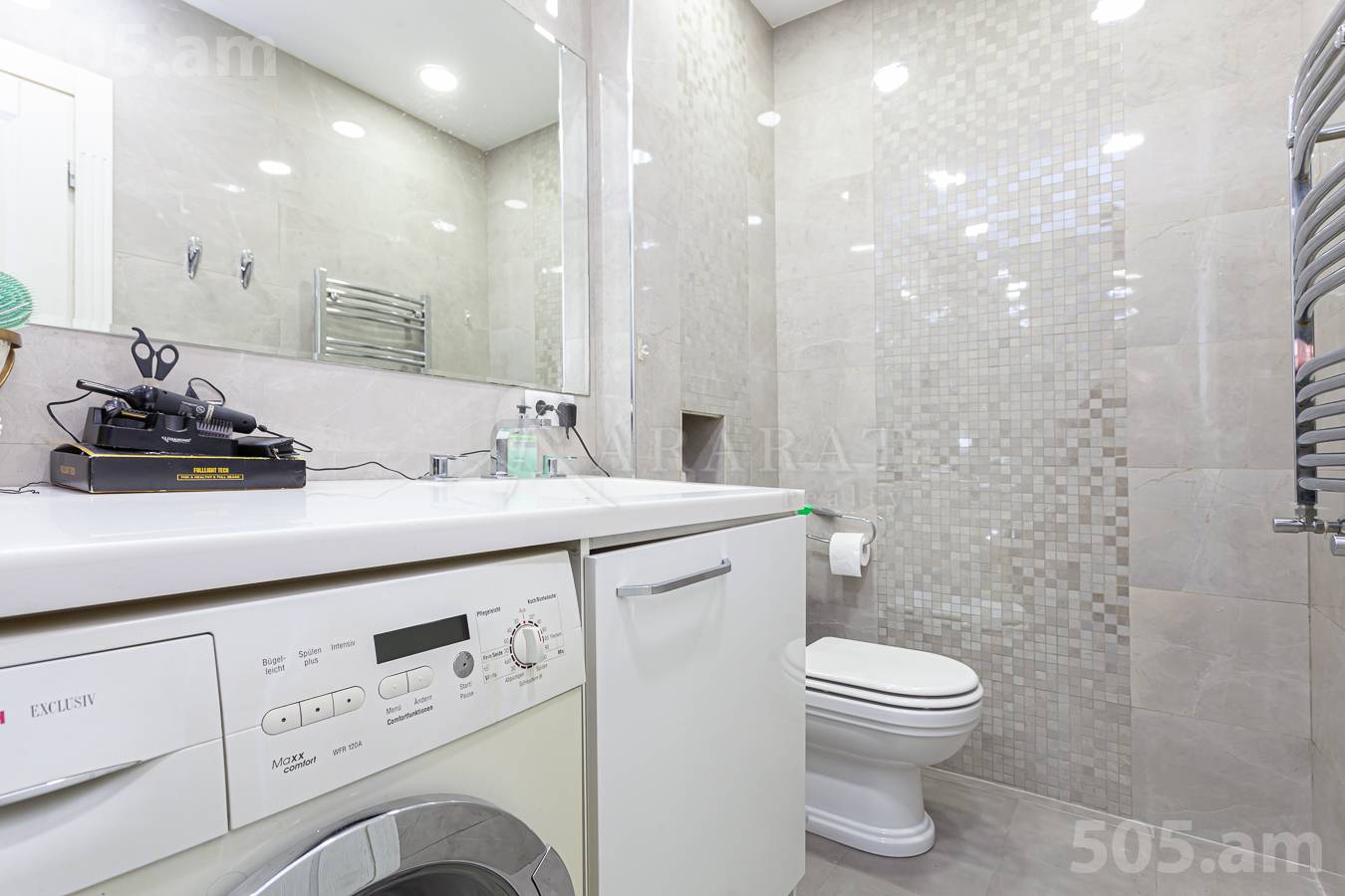 Купить 3 комнатную квартиру Баграмян пр(Арабкир), Арабкир Ереван, 154441