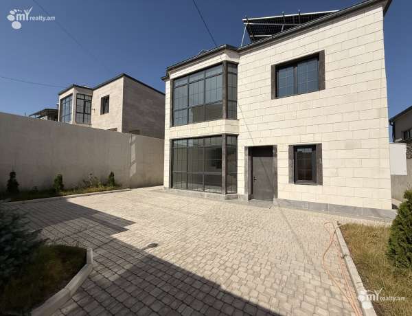 arandznatun-vacharq-Yerevan-Davtashen