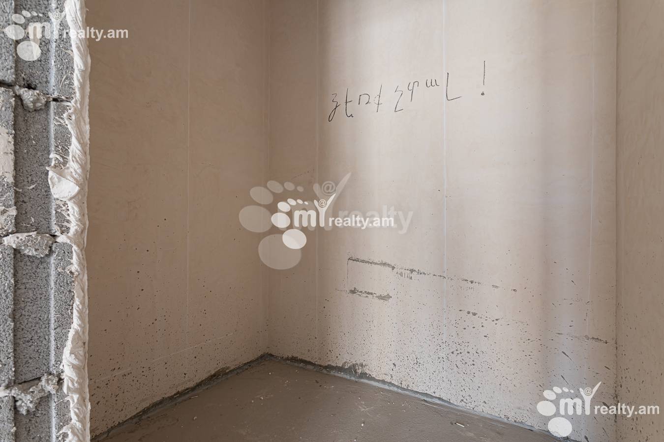 2 bedroom apartment for sale Komitas Ave, Arabkir Yerevan, 156366