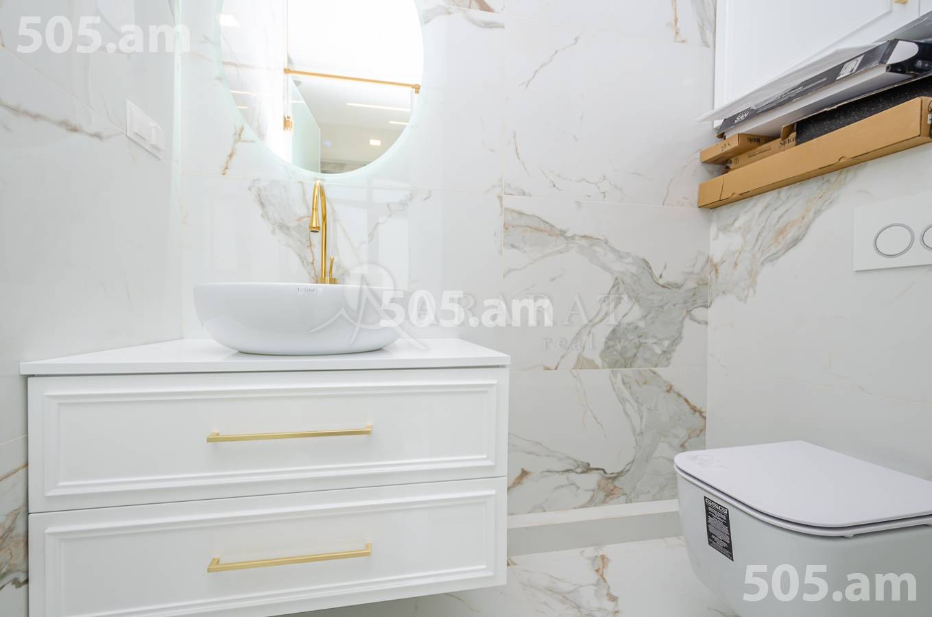 Купить 4 комнатную квартиру Аршакуняц пр, Центр Ереван, 153656