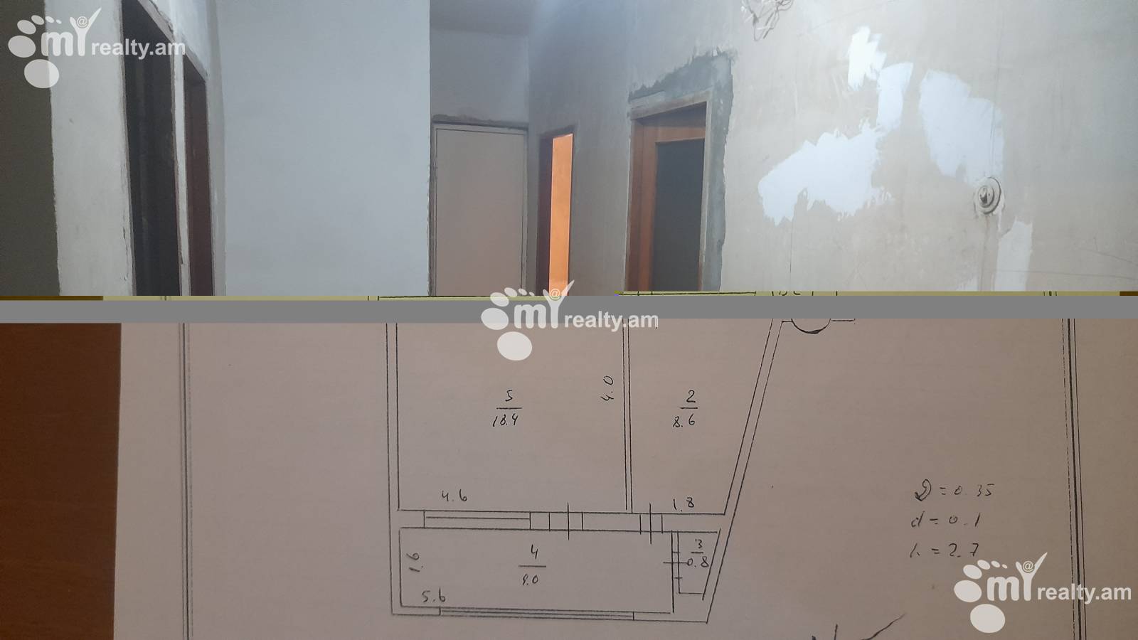 Купить 3 комнатную квартиру Xаxаx Дон ул, Эребуни Ереван, 150007