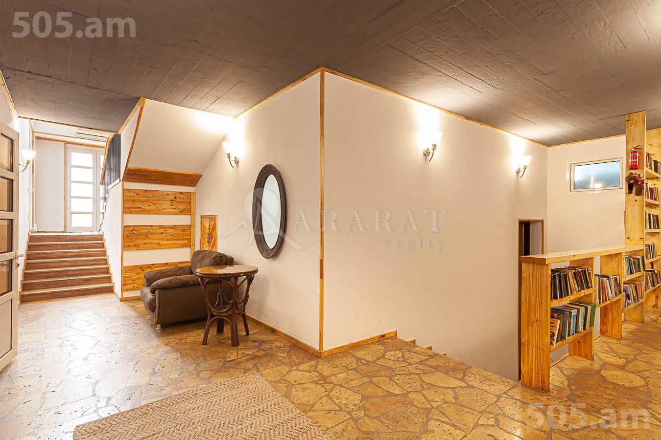 Առանձնատուն  Ջրվեժ, Ջրվեժ Կոտայք, 154311