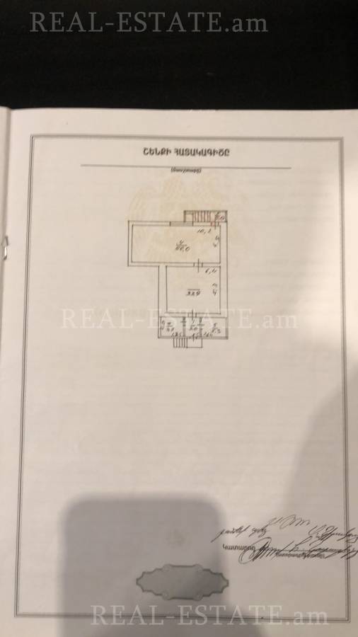 Commercial property for sale Hanrapetutyan St, Center Yerevan, 115284