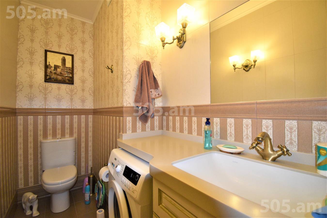 Купить 4 комнатную квартиру Цицернакаберд шоссе, Центр Ереван, 119472