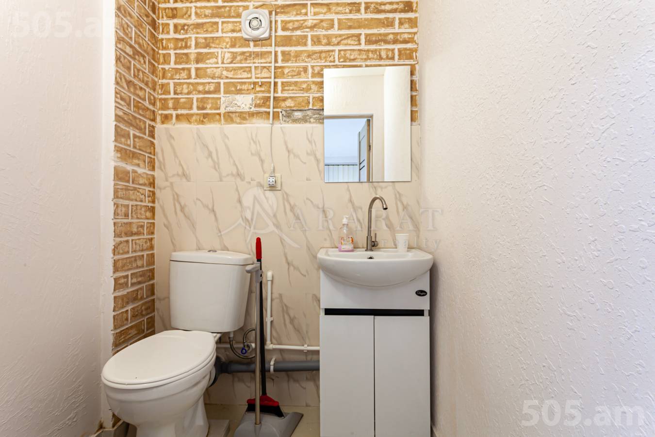 Commercial for rent , مرکز شهر ایروان, 151811