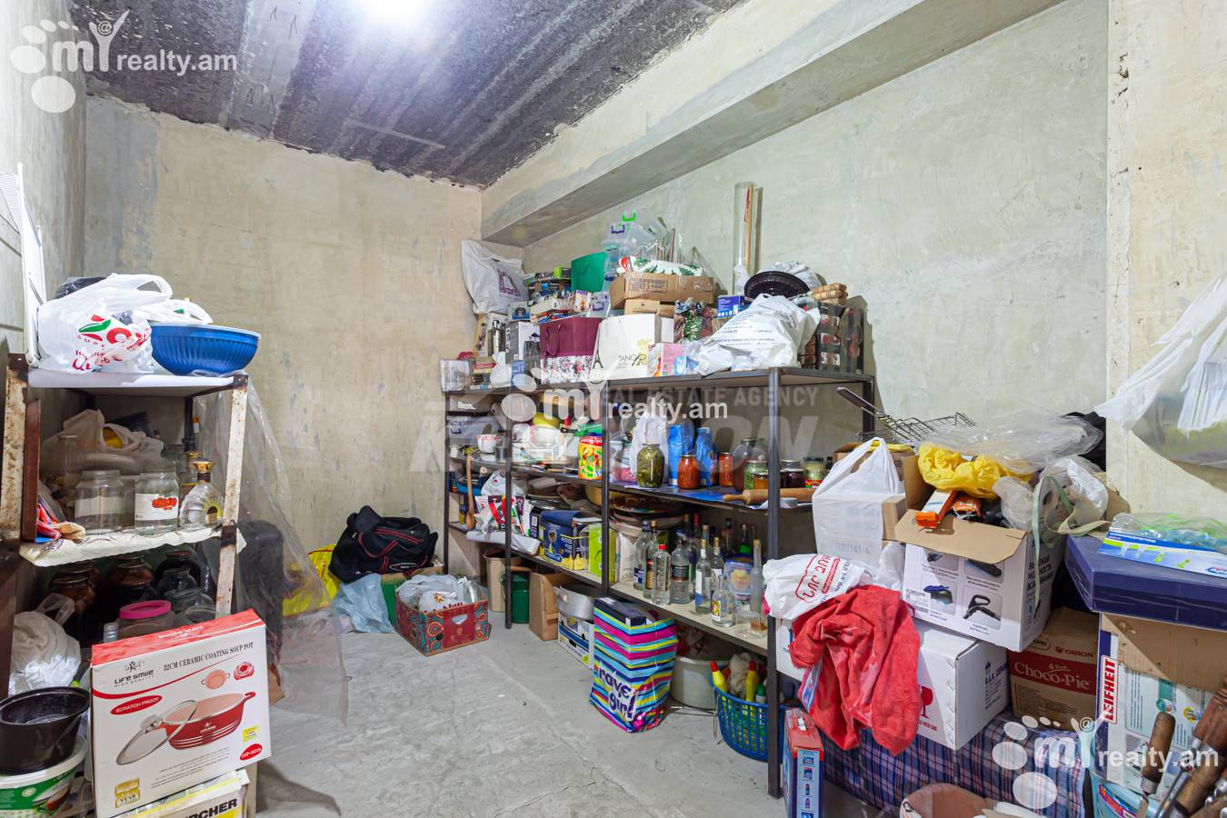 Առանձնատուն  Դուրյան թաղ, Ավան Երևան, 150543