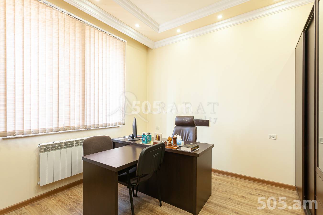 Առանձնատուն  Պարույր Սևակ թաղ., Ավան Երևան, 155372