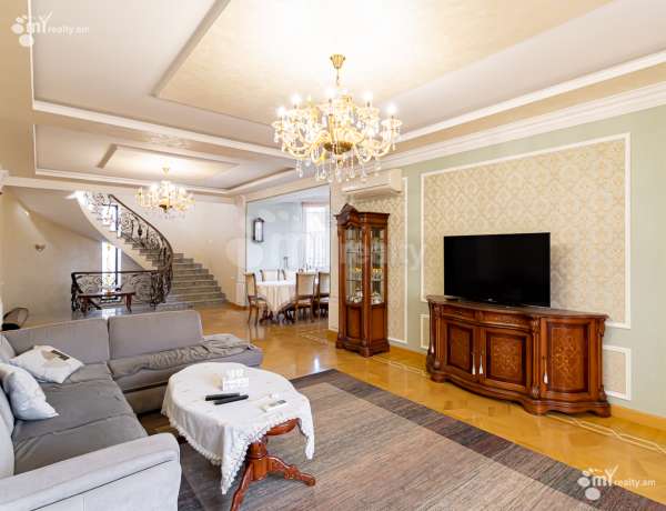 arandznatun-vacharq-Yerevan-Achapnyak