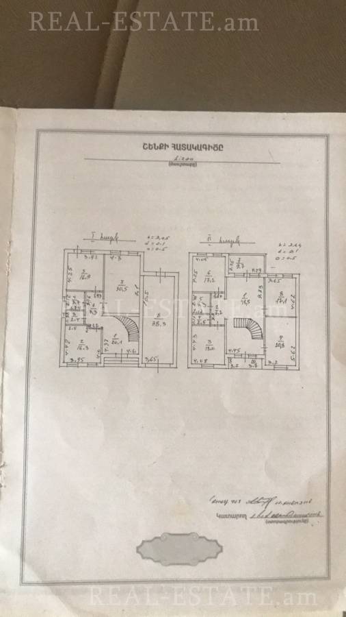 Առանձնատուն  Բագրևանդ թաղամաս, Նոր Նորք Երևան, 117785