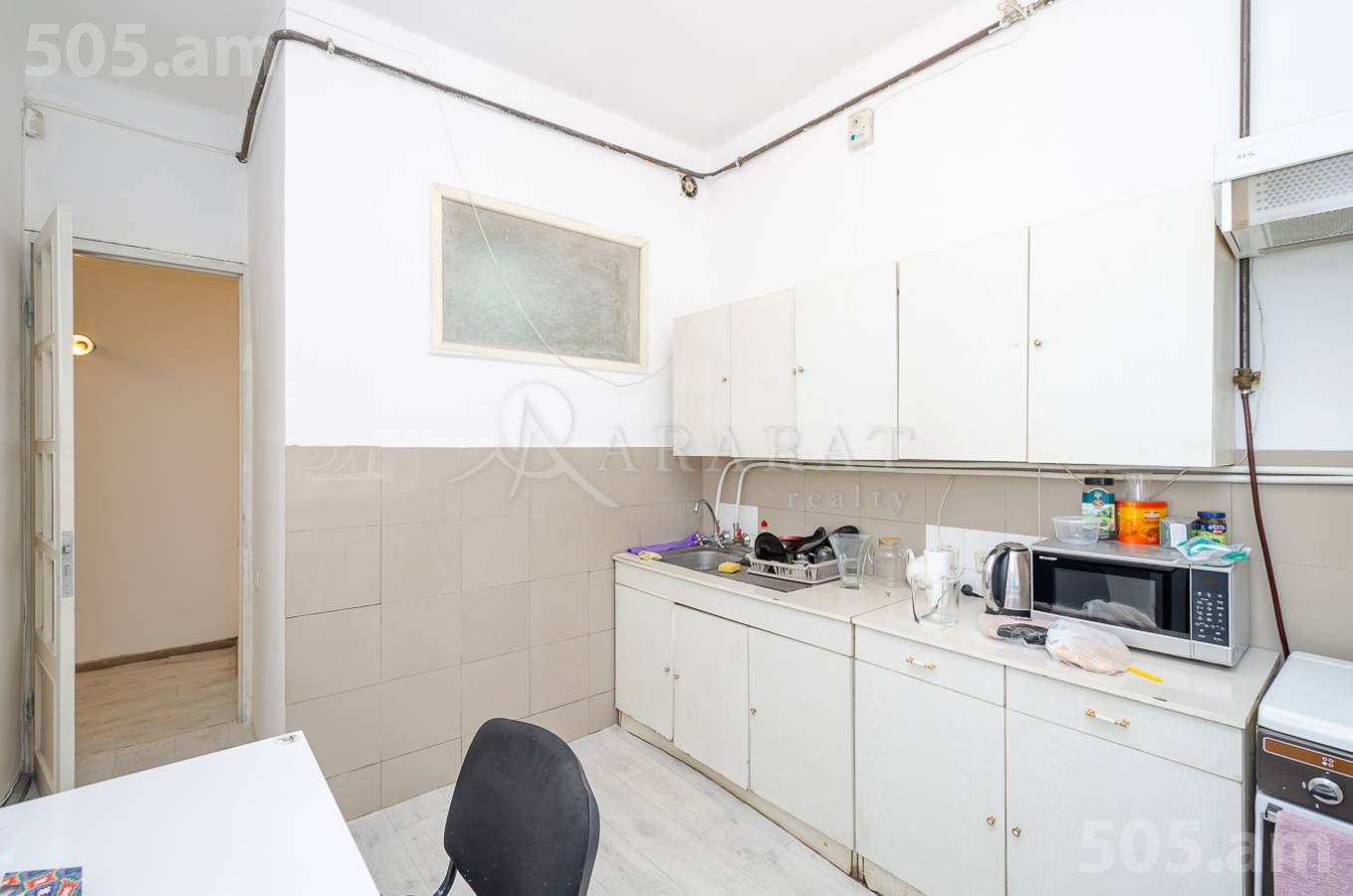 Снять коммерческoе помещение , Центр Ереван, 151975