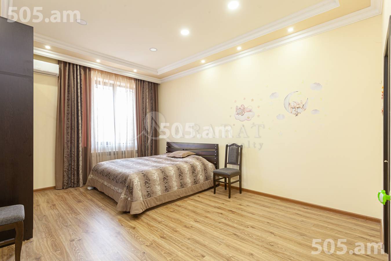 Առանձնատուն  Պարույր Սևակ թաղ., Ավան Երևան, 155372