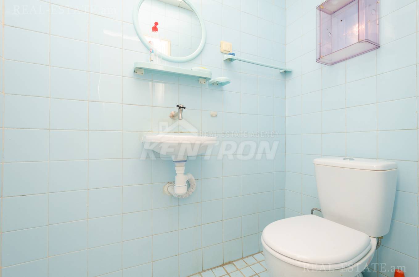 4 bedroom apartment for sale Moskovyan St, Center Yerevan, 137498