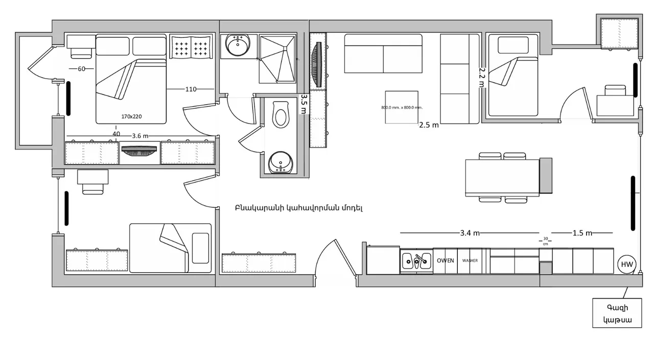 4 bedroom apartment for sale Hakobyan St, Arabkir Yerevan, 158132