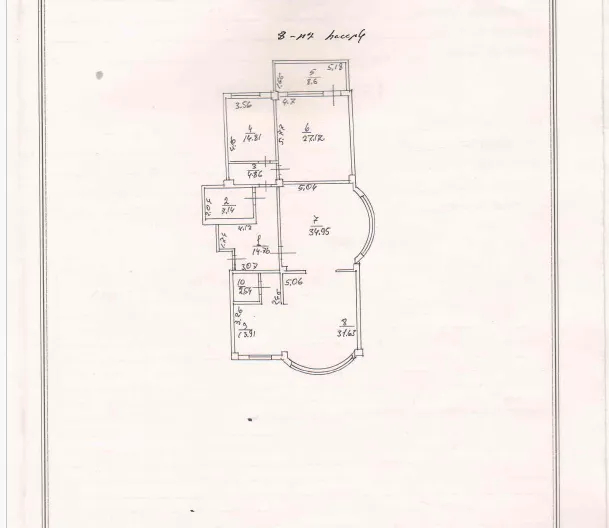 3 bedroom apartment for sale Vardanants St, Center Yerevan, 157553