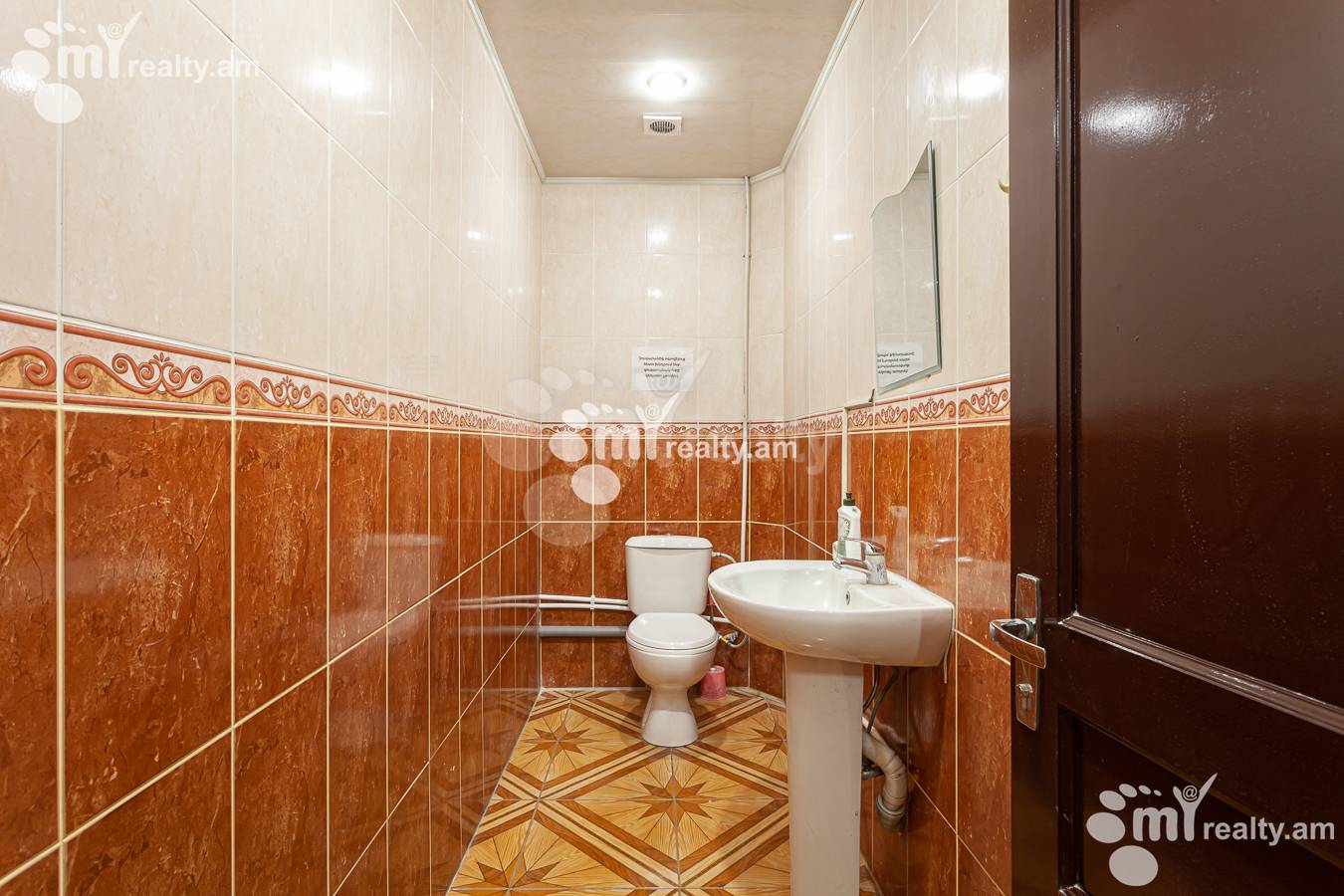 Commercial for sale خیابان Hasratian., آچاپنیاک ایروان, 155404