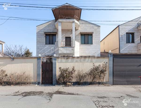 arandznatun-vacharq-Yerevan-Avan