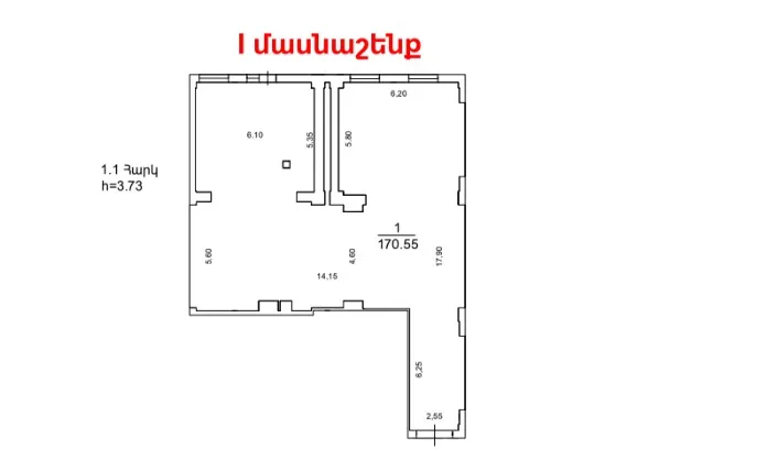 Commercial property for sale Sevak St, Quanaquère-Zeytoun Yerevan, 157347