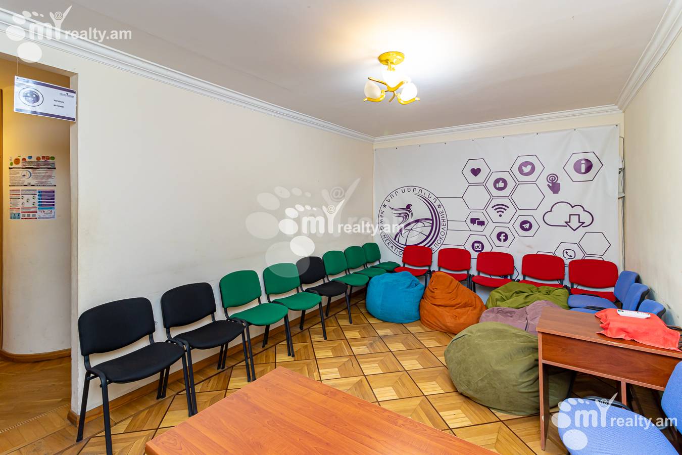 4 սենյականոց բնակարան  Աբովյան փող, Կենտրոն Երևան, 137750