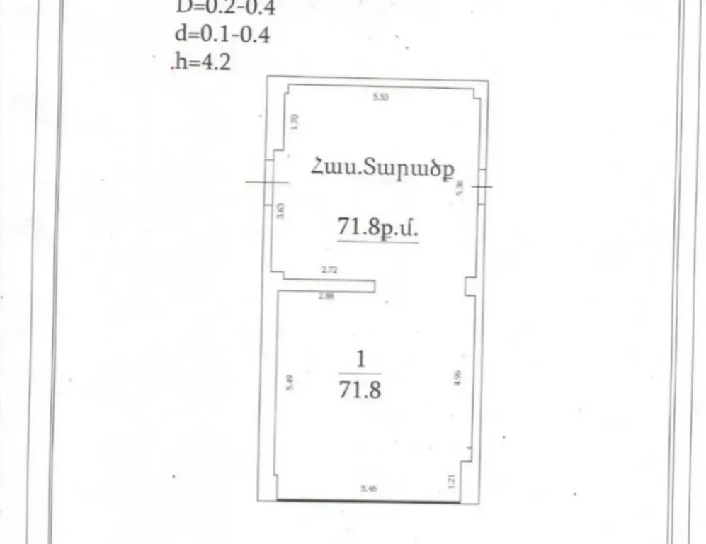 Commercial property for rent Barbyus St, Arabkir Yerevan, 159669