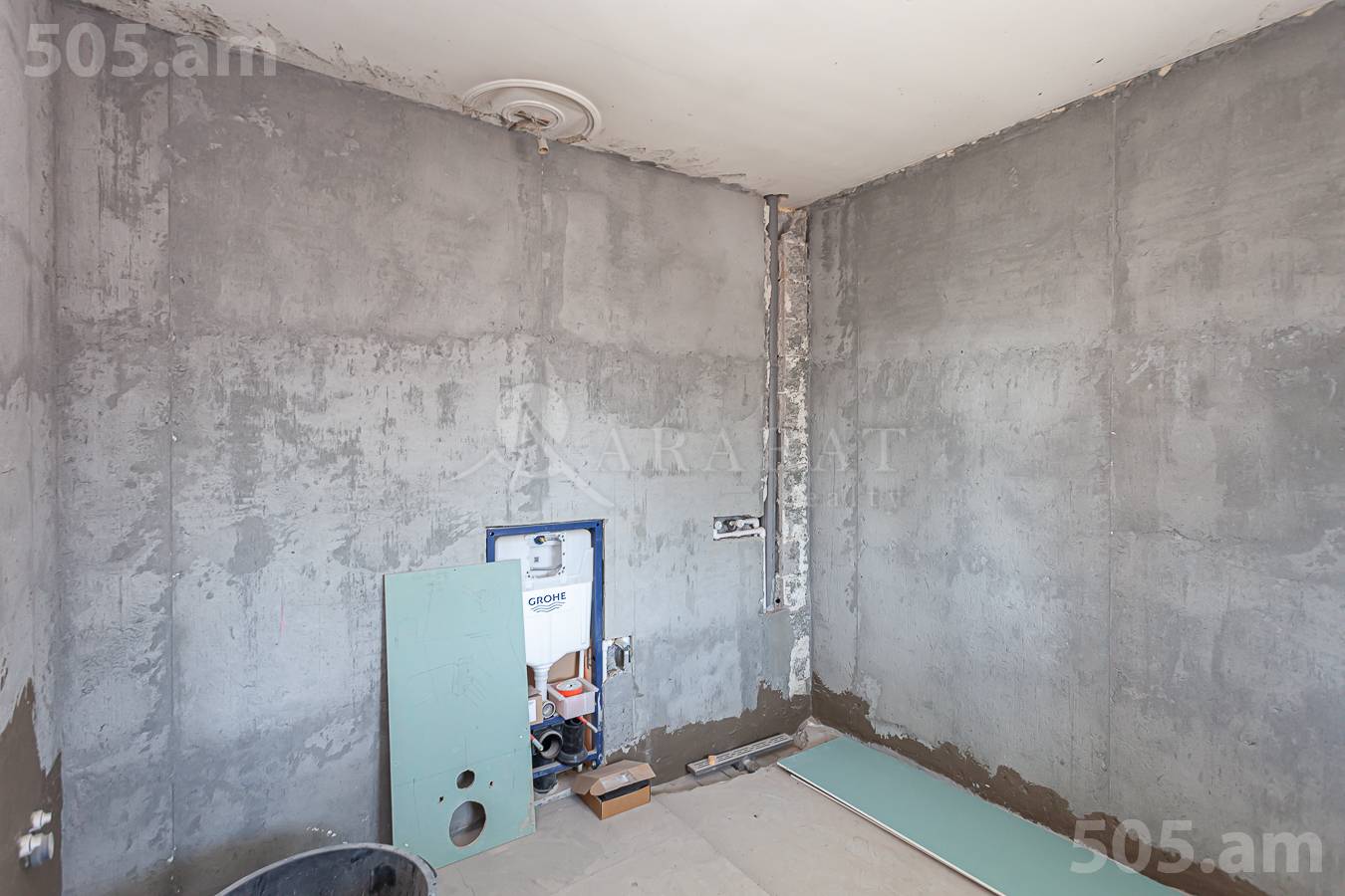 House for sale I. Alikhanyan St, Center Yerevan, 148125