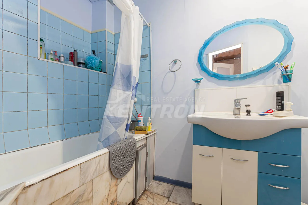 Commercial property for sale Abovyan St, Center Yerevan, 158520