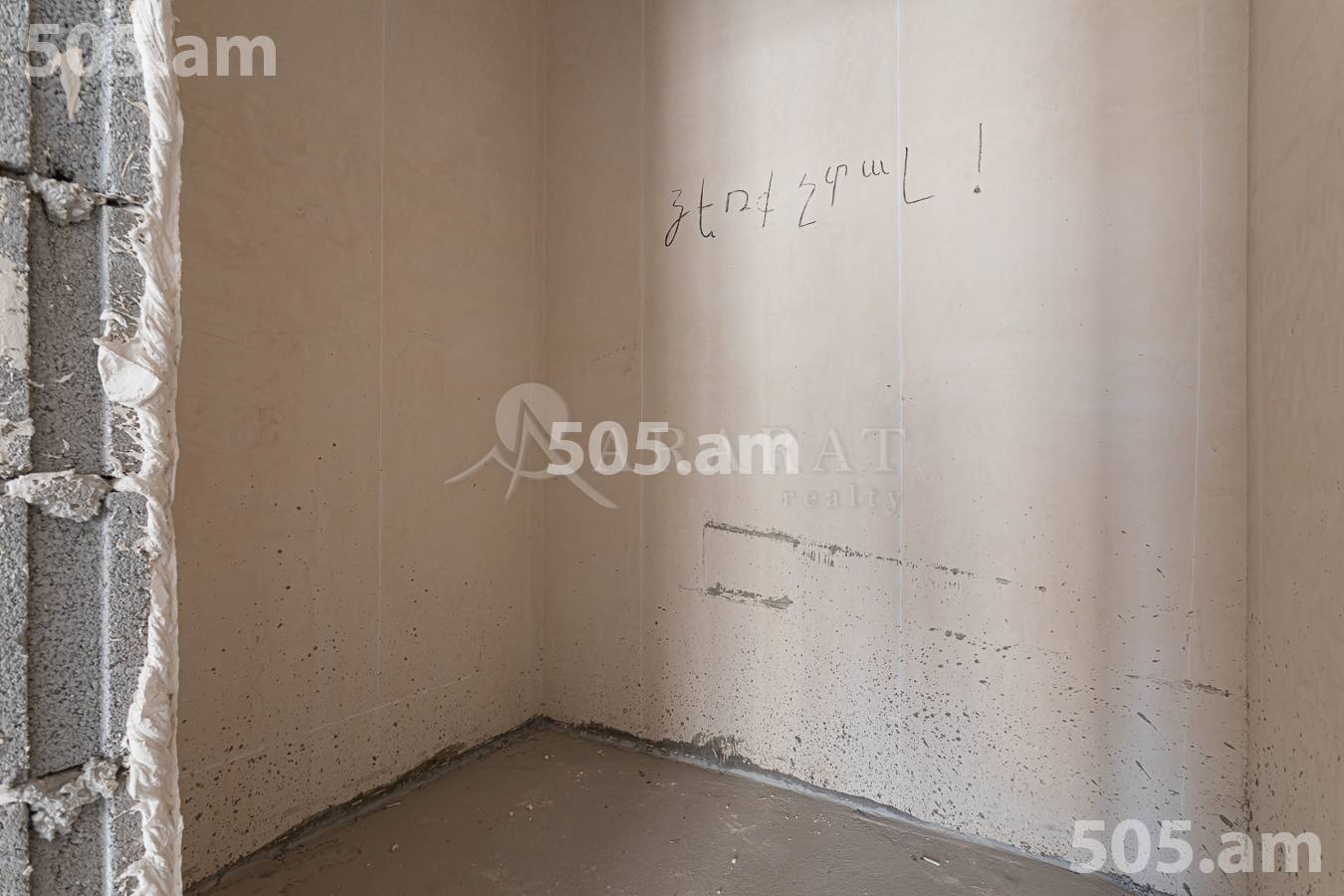 2 bedroom apartment for sale Komitas Ave, Arabkir Yerevan, 156367