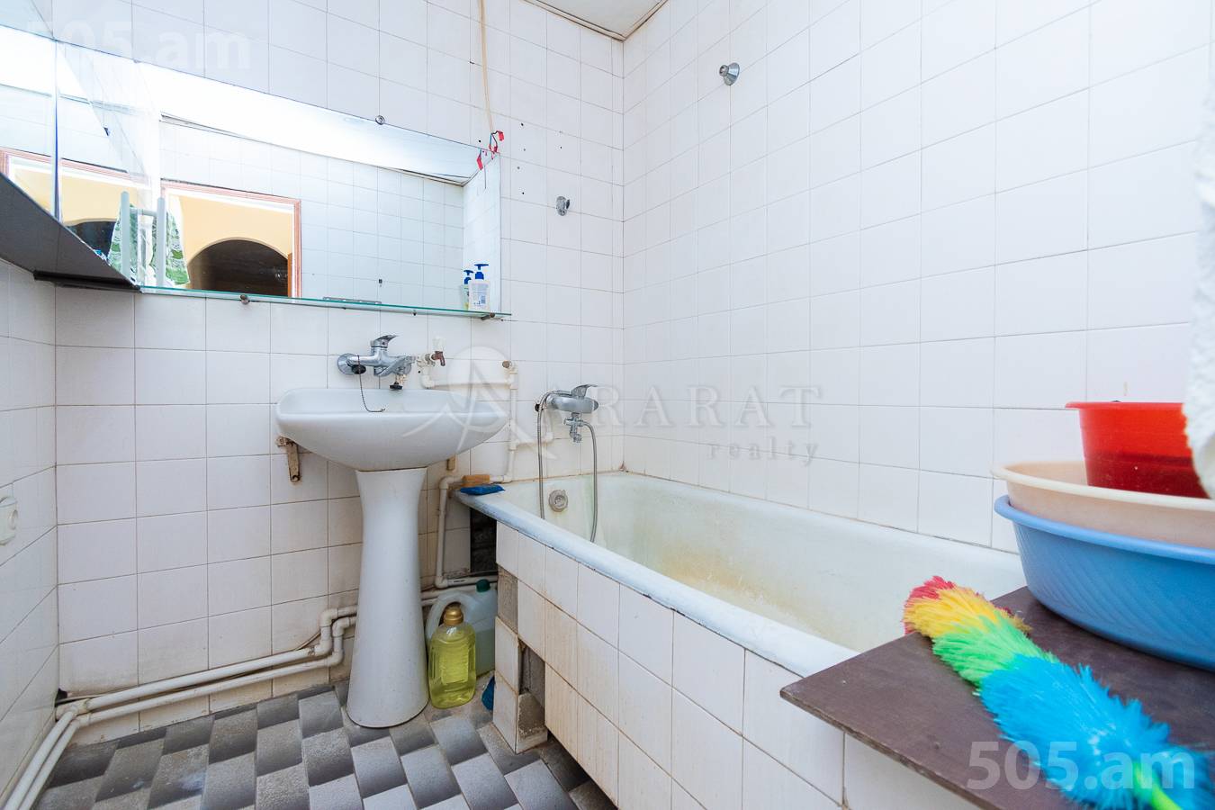 3 bedroom apartment for sale E. Qochar St, Center Yerevan, 152018